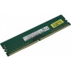 Модуль памяти DDR4 8Gb 2400MHz Hynix orig. CL17 [HMA81GU6AFR8N-UHN0] ORIGINAL